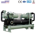 Industrial Water Screw Chiller HVAC Water Chiller Price